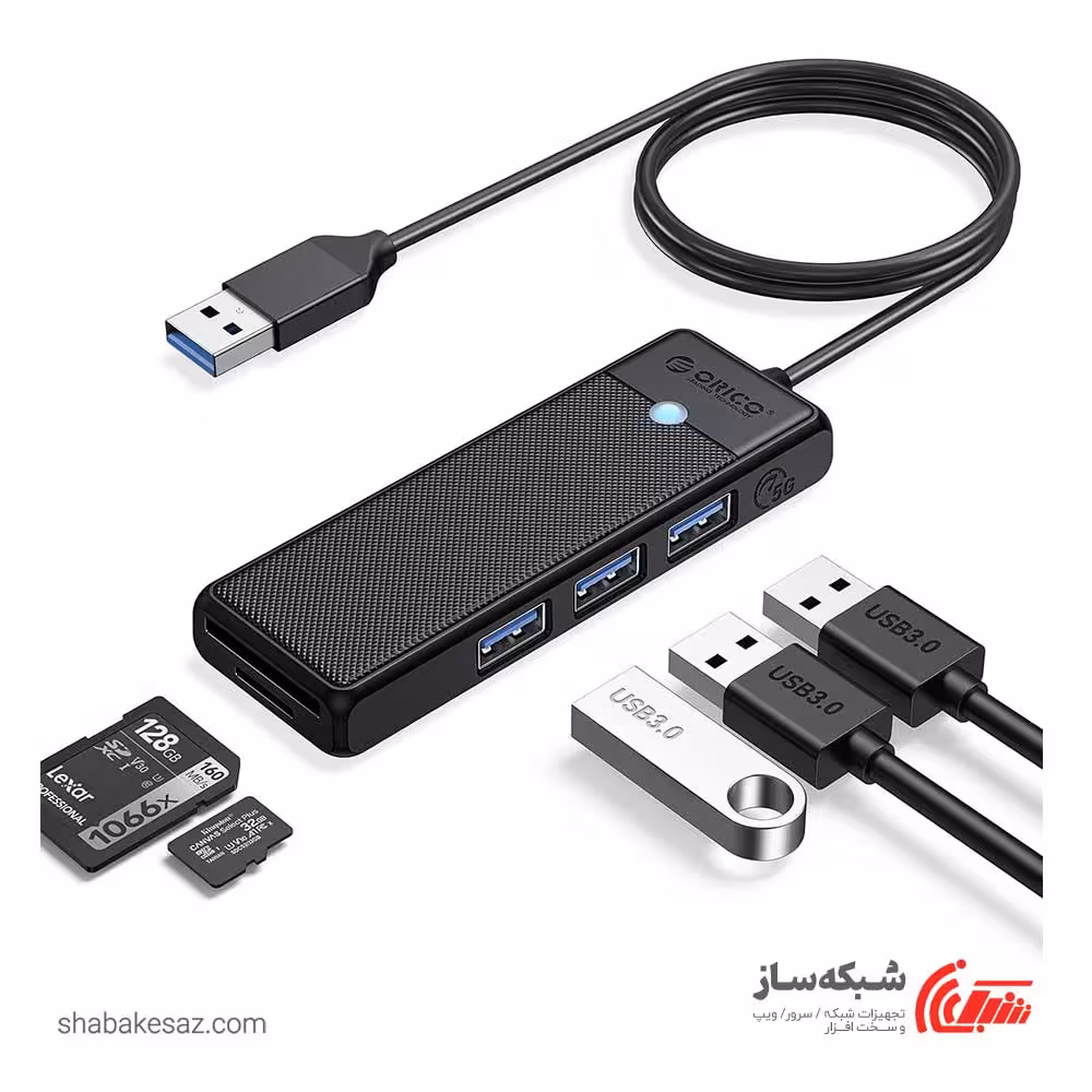 قیمت و خرید هاب USB 30 اوریکو ORICO PAPW3AT-U3-015 - شبکه ساز