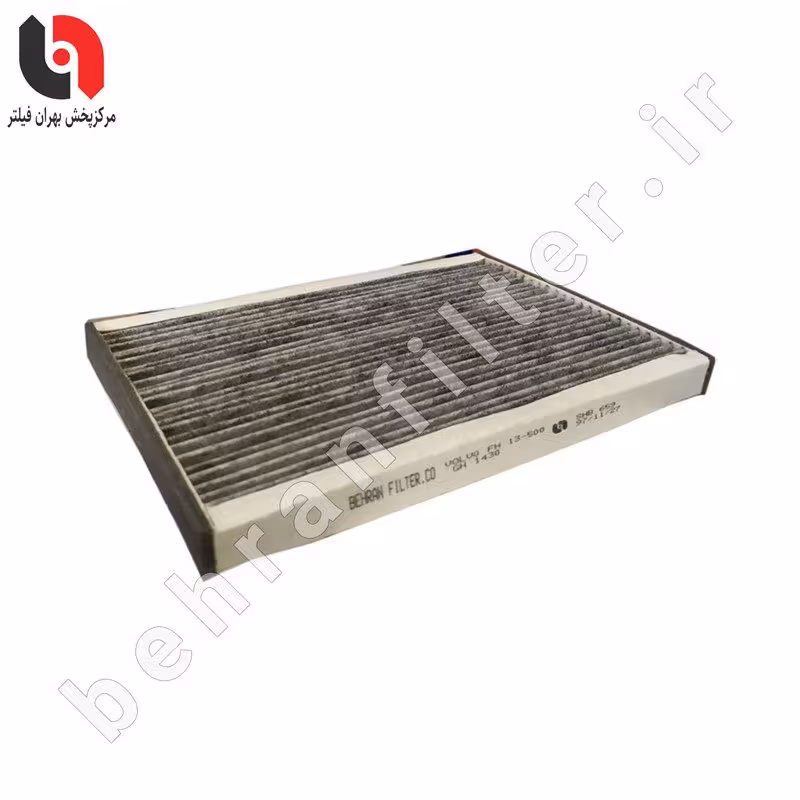 فیلتر کابین ولوو FH13-ولوو FH500 (کربن اکتیو) | بهران فیلتر