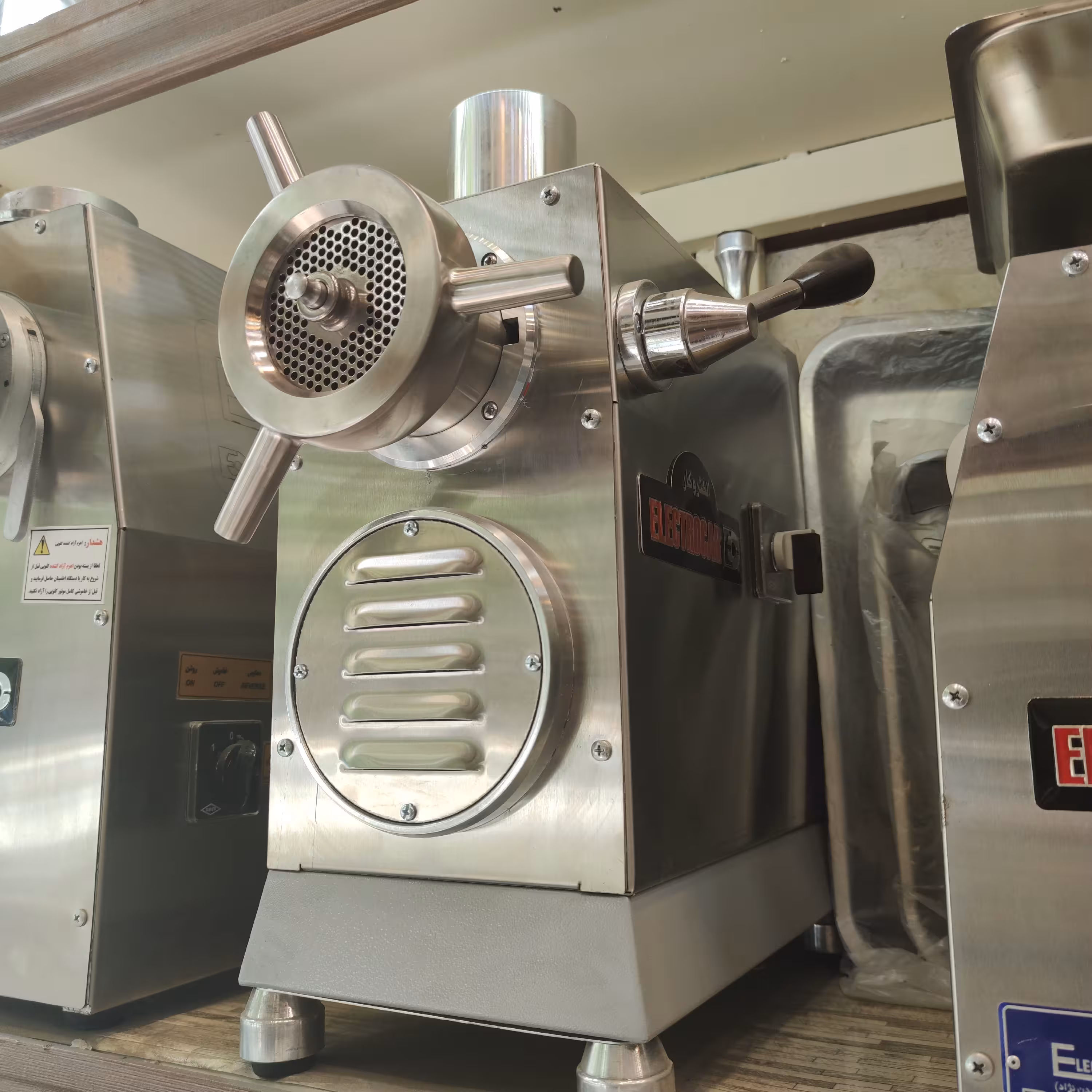 چرخ گوشت 22 الکتروکار