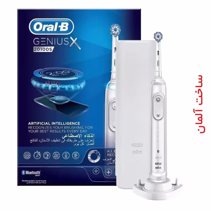 مسواک برقی اورال بی مدل GENIUS X 20100s (WHITE)