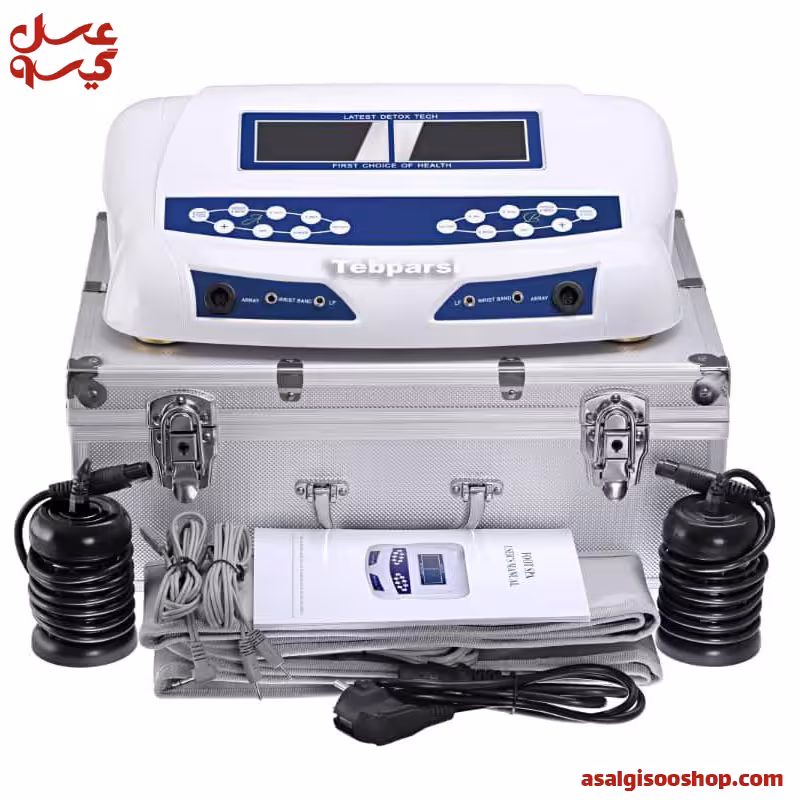 دستگاه سم زدایی دو نفره با فیزیوتراپی | Dual Person Detox Machine with Physiotherapy | کد 2954
