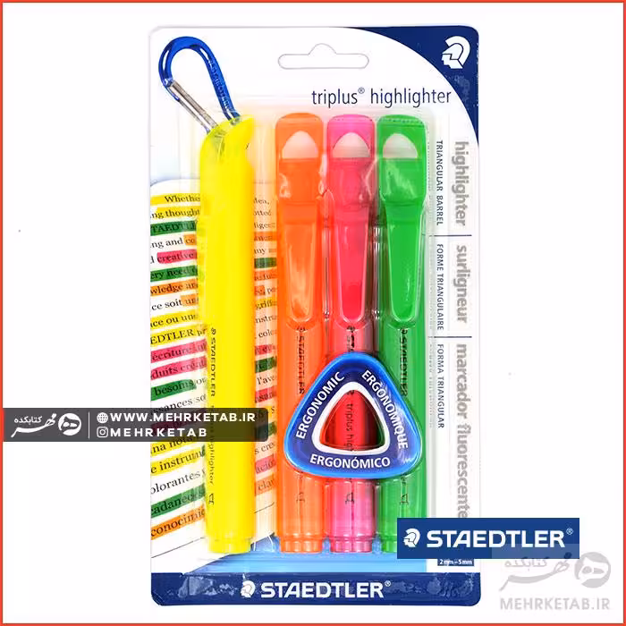 هایلایتر تریپلاس استدلر ست 4 رنگ Staedtler Triplus Highlighter, Pack of 4