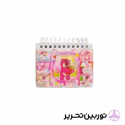 دفتر یادداشت آکواریومی