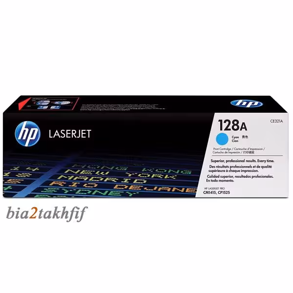 کارتریج تونر آبی 128A اچ پی
