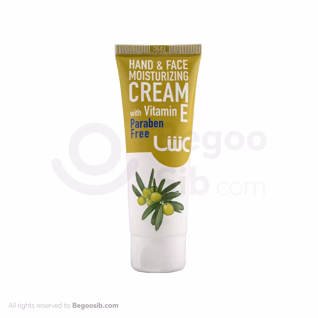 کرم مرطوب کننده تیوپی زیتون عش 75 میلی لیتری