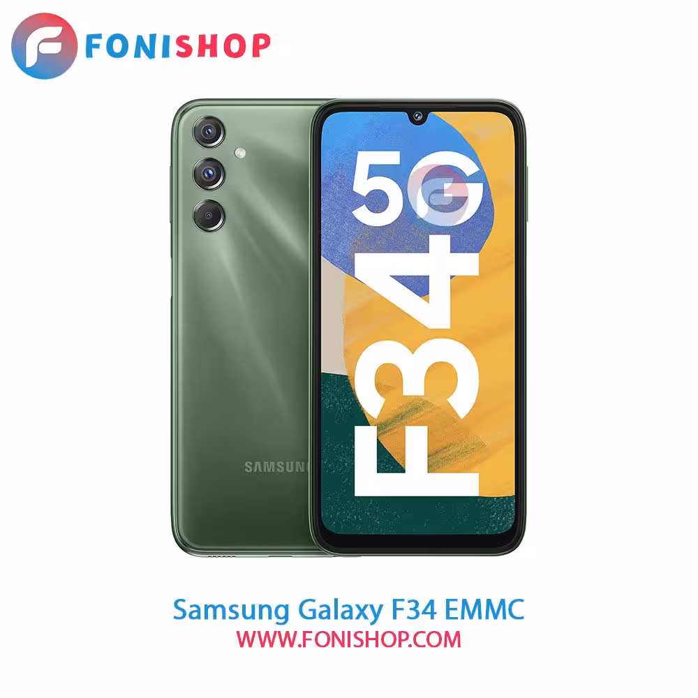 هارد سامسونگ Samsung Galaxy F34