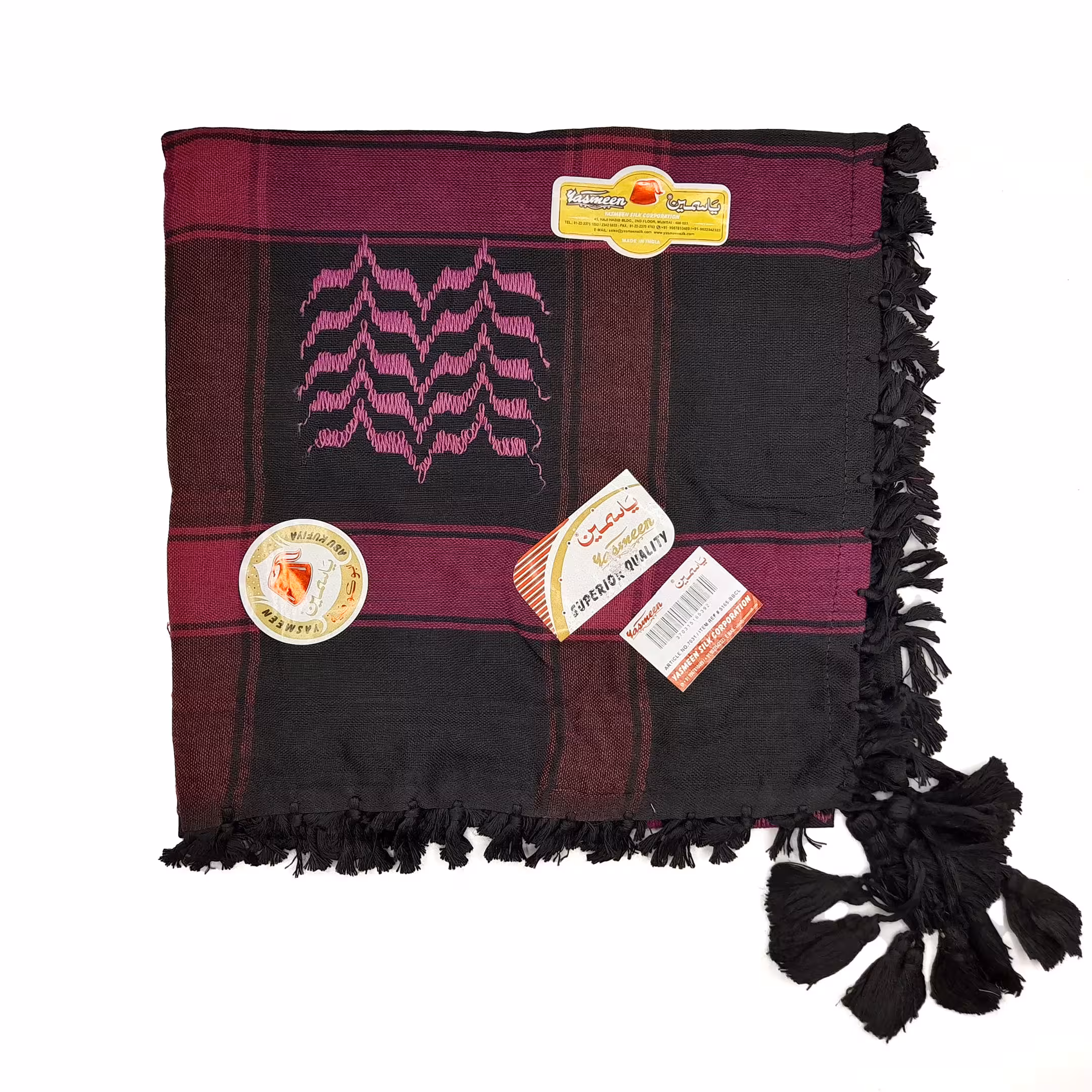 چفیه ( شماق ) بنفش کد 240007