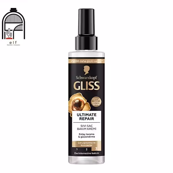اسپری دو فاز التیمیت ریپیر گلیس Gliss two-phase hair spray model ultimate repair-200ml