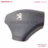 قاب (درپوش) ایربگ چپ قدیم نوشته دار پژو 206 هیرکان