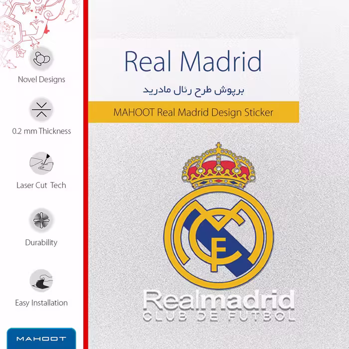 برچسب پوششی ماهوت مدل Real-Madrid مناسب برای تبلت سامسونگ Galaxy Tab 3 8.0 2013 T315