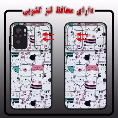 کاور لاین کینگ مدل Catpet J2 مناسب برای گوشی موبایل شیایومی Redmi Note10 10S به همراه پایه نگهدارنده