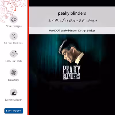 برچسب پوششی ماهوت مدل peaky blinders مناسب برای گوشی موبایل شیائومی Redmi Note 4X