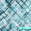 ملحفه آرین مدل کشدار کد Arts دو نفره سایز 160x200 سانتی متر