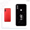 برچسب پوششی ماهوت مدل Khosrow Shakibaei مناسب برای گوشی موبایل شیائومی Redmi Note 6 Pro