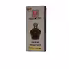 عطر جیبی مردانه سوئیس آرمی مدل Shaik Classic No77 حجم 55 میلی لیتر 