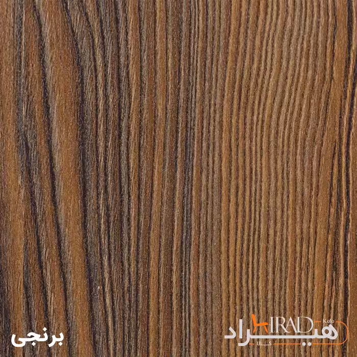 میز جلومبلی هیراد مدل J11-MDF