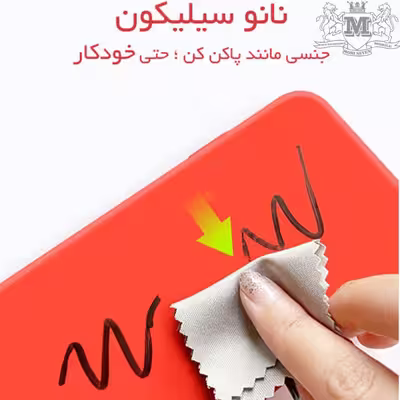 کاور مدل SILIC-A34 مناسب برای گوشی موبایل سامسونگ Galaxy A34 / A34 5G