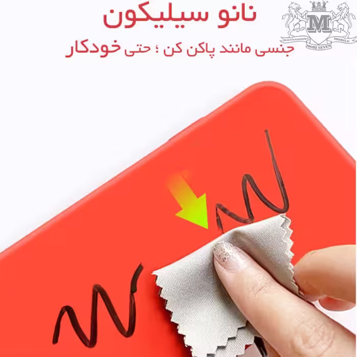 کاور مدل SILIC-A34 مناسب برای گوشی موبایل سامسونگ Galaxy A34 / A34 5G