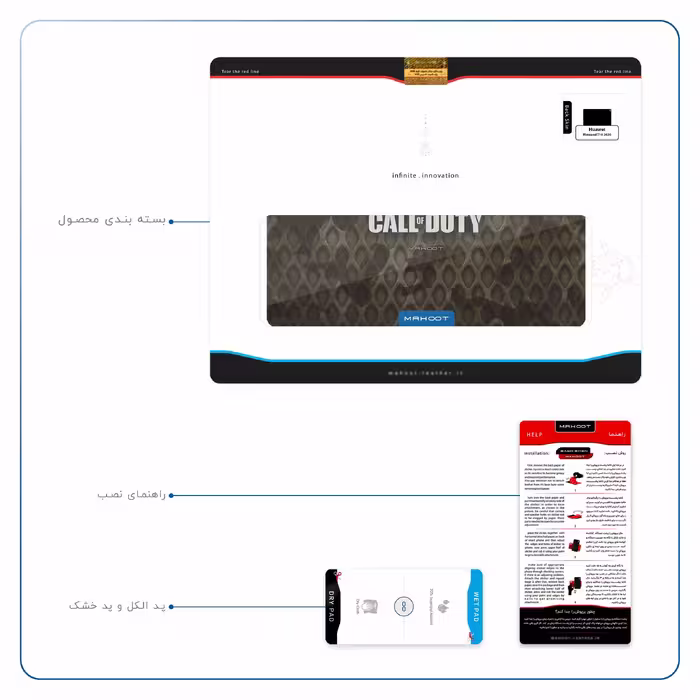 برچسب پوششی ماهوت مدل Call-of-Duty-Game مناسب برای تبلت هوآوی Matepad T10 2020 AGS-L09
