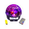 رقص نور مدل KTV BALL