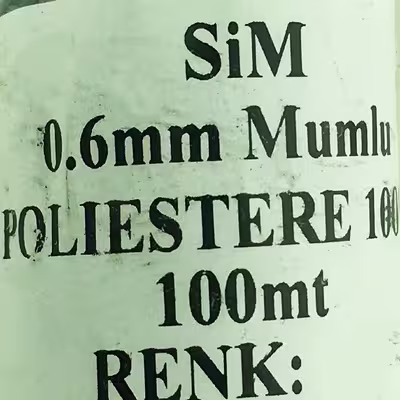 نخ موم دار سیم کد 998 طول 100 متر