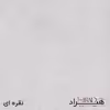 فایل اداری هیراد مدل F22-MDF