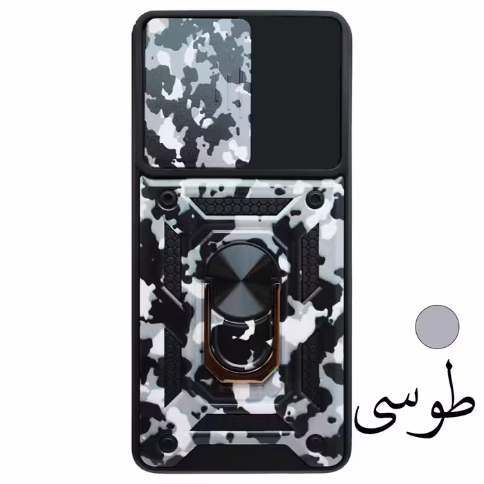 کاور گاردتک مدل Dcamp Army مناسب برای گوشی موبایل شیائومی Redmi 10 Prime / 10