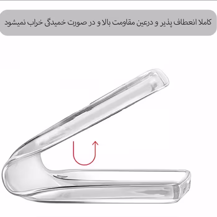 کاور قاب تک مدل SPACE مناسب برای گوشی موبایل شیائومی Redmi Note 11 Pro