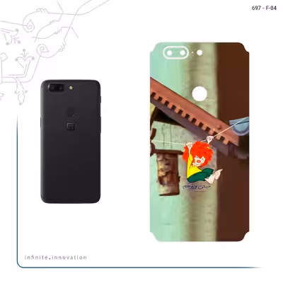 برچسب پوششی ماهوت مدل Meister Eder und sein Pumuckl مناسب برای گوشی موبایل وان پلاس 5T