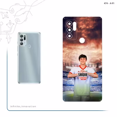 برچسب پوششی ماهوت مدل Sardar Azmoun مناسب برای گوشی موبایل موتورولا Moto G60S