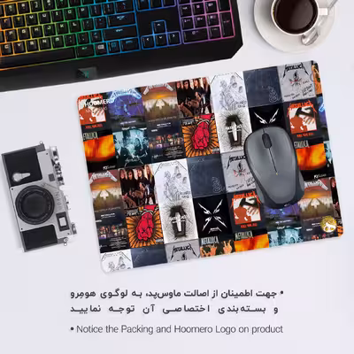 ماوس پد هومرو مدل A6124 طرح متالیکا