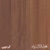 میز مدیریت هیراد مدل M906