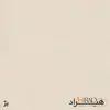 میز کانتر هیراد مدل C101-MDF
