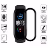 محافظ صفحه نمایش گودزیلا مدل G-PMMA مناسب برای مچ بند هوشمند شیائومی Mi Band 4 بسته 2 عددی