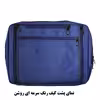 کیف لپ تاپ مدل وی -707 مناسب برای لپ تاپ 13 تا 15 اینچی