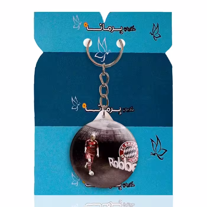 جاکلیدی پرمانه طرح آرین روبن کد pmy.19856