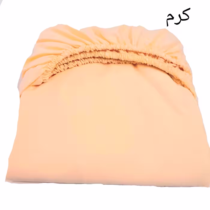 سرویس ملحفه مدل کشدار ni04077 طرح تکرنگ کد 120 یک نفره دو تکه