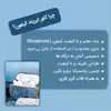  کاور کی فون مدل Brilliant مناسب برای کیس اپل AirPods 3 به همراه قلاب آویز