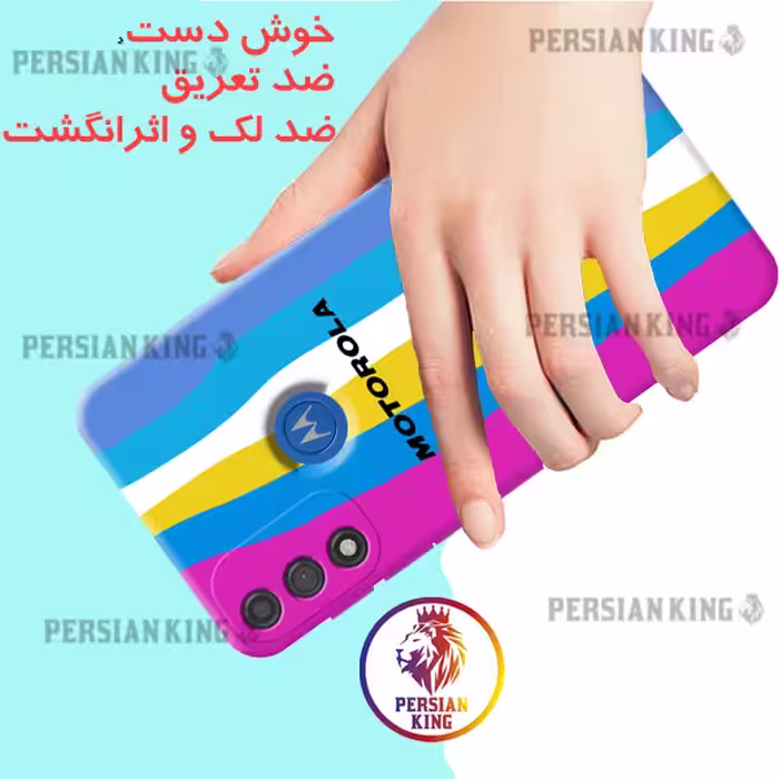 کاور مدل SOR-HAFT 22 مناسب برای گوشی موبایل موتورولا Moto E20