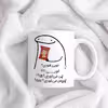 ماگ حس آمیزی طرح چیپس میخوری مدل هوری
