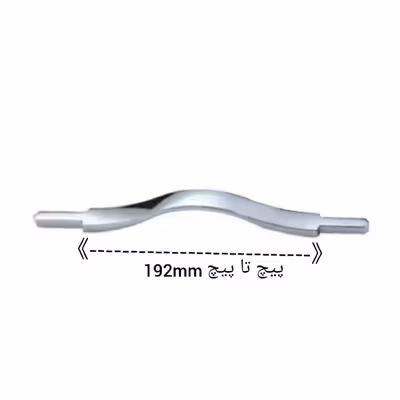 دستگیره کابینت مدرن مدل M56