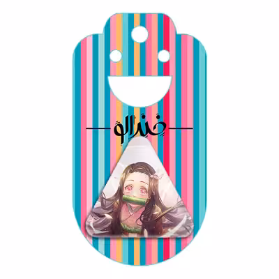 پیکسل خندالو طرح کامادو نزوکو انیمه شیطان کش مدل مثلثی کد 11455