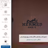 برچسب پوششی ماهوت مدل MNL-HRMS مناسب برای گوشی موبایل هوآوی Ascend P7