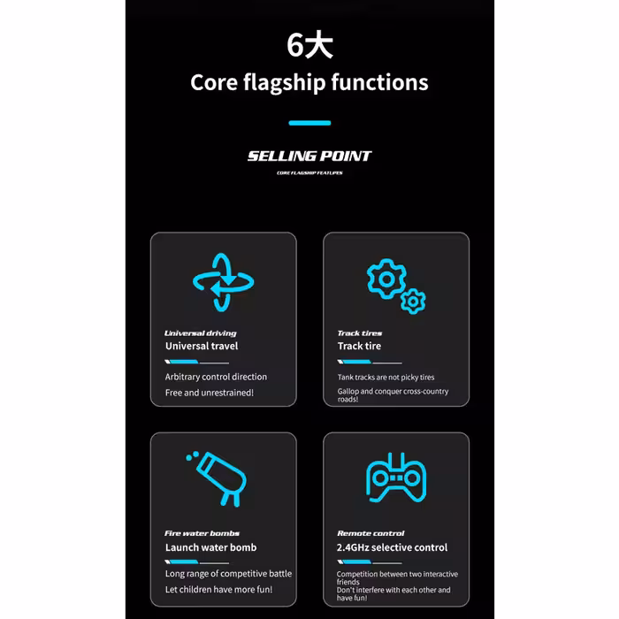 تانک بازی کنترلی مدل تیرپرتابی ژله ای کد HD5000