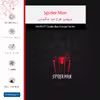 برچسب پوششی ماهوت مدل Spider-Man مناسب برای تبلت سامسونگ Galaxy Tab S5e 10.5 2019 T725