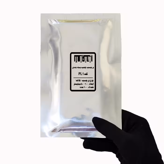 برچسب آسانکار طرح پلمب بسته بندی مدل PL1 بسته 100 عددی