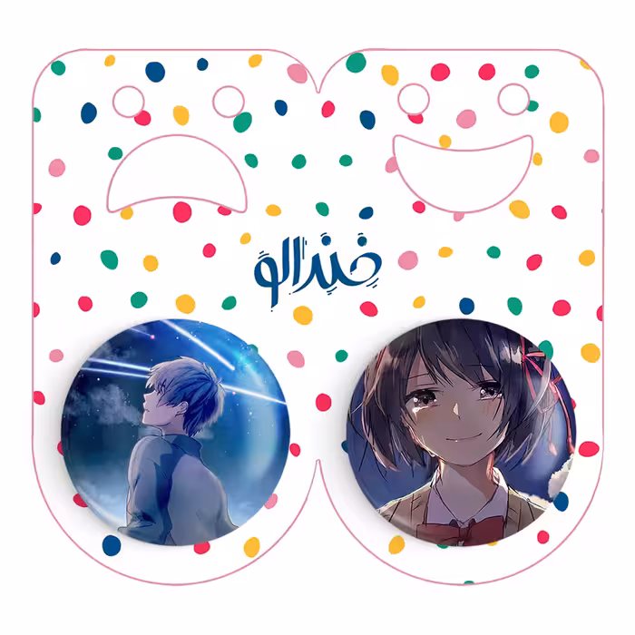 پیکسل خندالو مدل میتسویا میامیزو و تاکی تاچیبانا انیمه یورنیم نام تو کد 1627316269 مجموعه 2 عددی