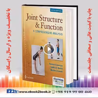 Joint Structure and Function 6th Edition