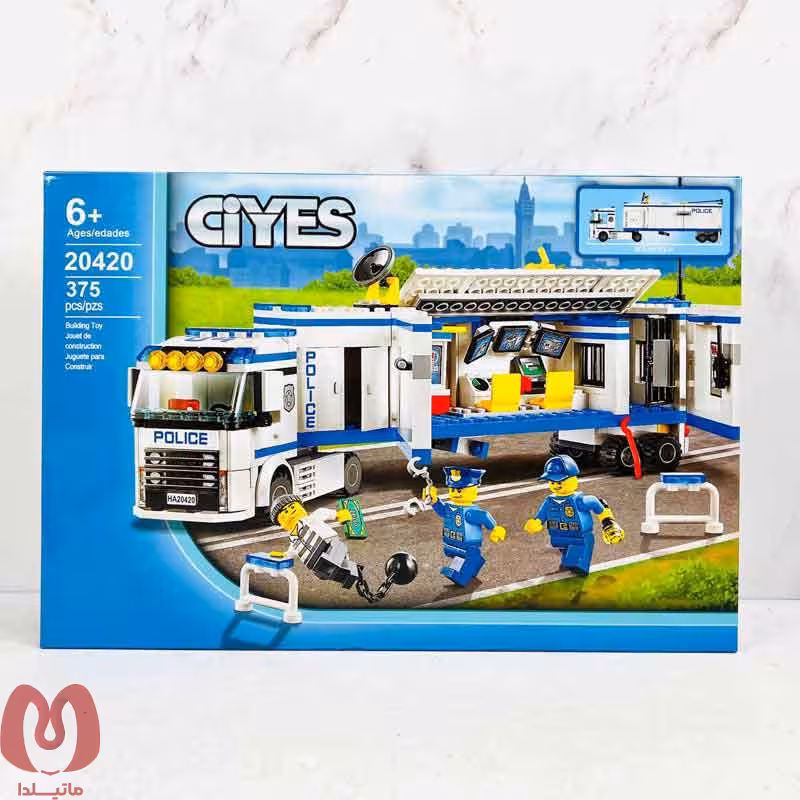 ساختنی مدل City پلیس شهر کد 20420
