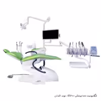 یونیت دندانپزشکی ES200 – نوید اکباتان